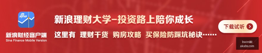 战队荣耀时,品牌赞助见,证巅峰,bwin体育,bwin平台,体育娱乐,bwin娱乐,体育竞猜