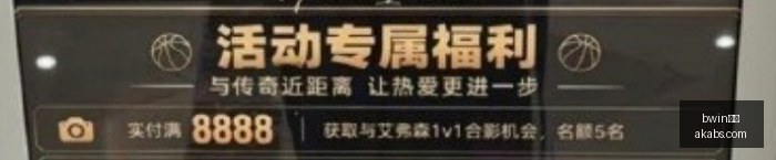 手摇削笔器,超值推荐,元原价,bwin体育,bwin平台,体育娱乐,bwin娱乐,体育竞猜