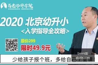 英超最新战,曼城连续取,领跑积分榜,bwin体育,bwin平台,体育娱乐,bwin娱乐,体育竞猜