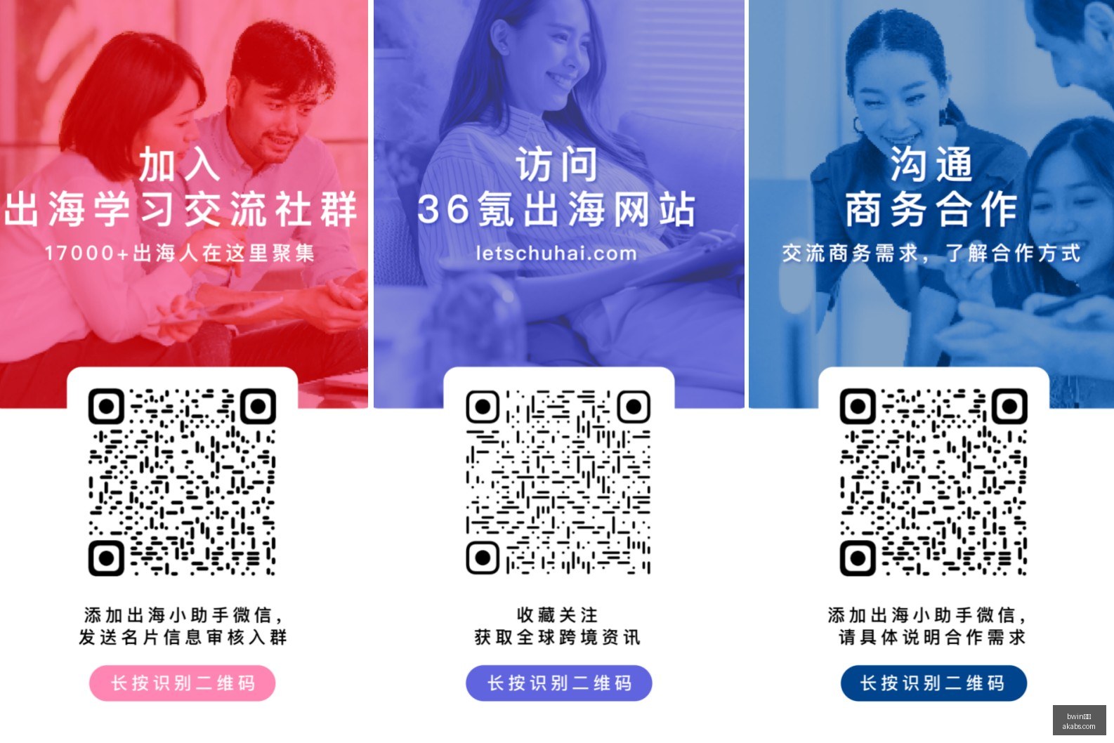 欧洲天然气,价格突破三,年峰值,bwin体育,bwin平台,体育娱乐,bwin娱乐,体育竞猜