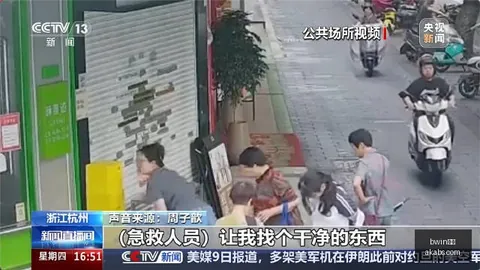 电竞主题酒店体验，沉浸式电竞文化盛宴