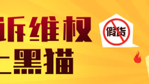 小米电竞手机发，bwin平台，布，联名游戏引粉丝热议